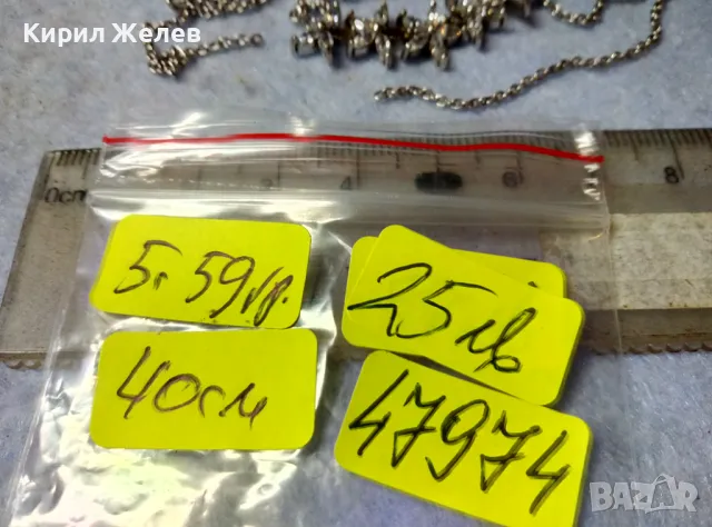 НЕЖНО ФЛОРАЛНО СРЕБЪРНО КОЛИЕ ЦВЕТЯ СРЕБРО 925 с БЯЛА ПОЗЛАТА Нужда от ЛЕК РЕМОНТ на ВЕРИЖКАТА 47974, снимка 4 - Колиета, медальони, синджири - 48952894