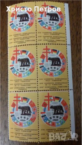 ИТАЛИЯ 1963 - ЛИСТ МАРКИ, снимка 2 - Филателия - 35033490