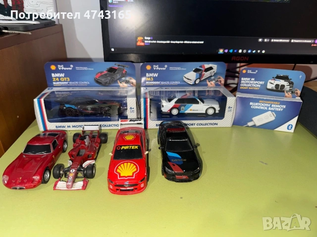 Shell колекция метални колички.