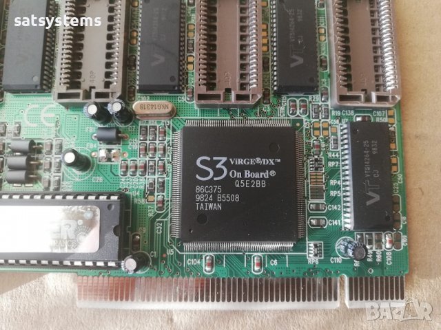 Видео карта S3 Super Virge/DX S3 VGDX 4MB PCI, снимка 6 - Видеокарти - 36962753