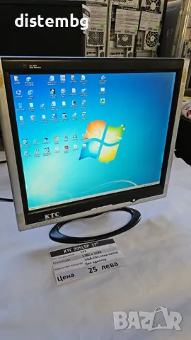 Монитор KTC 705L5P 17''