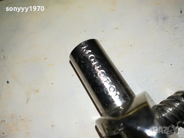 MONOPOL-WEST GERMANY 2001231231, снимка 8 - Колекции - 39371318