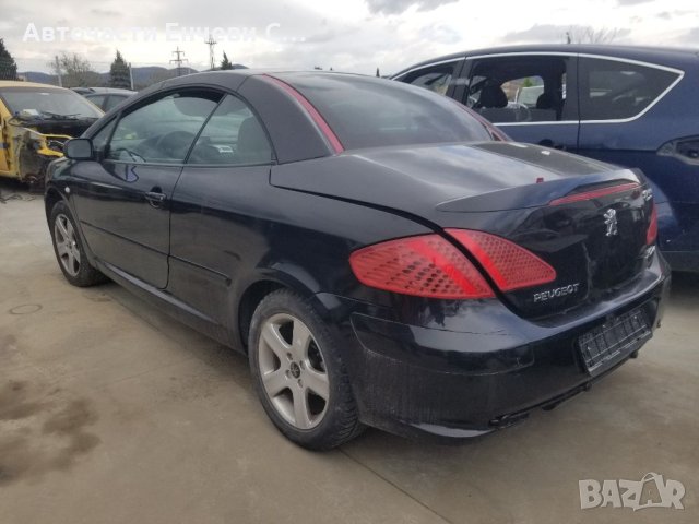 Пежо 307цц Peugeot 307cc на части, снимка 3 - Автомобили и джипове - 40504078