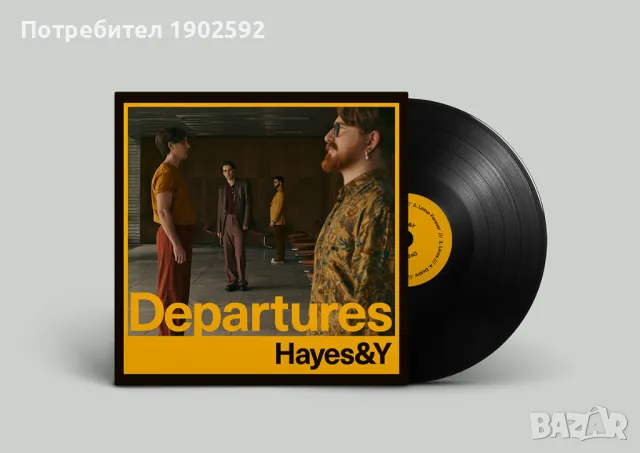  	Hayes & Y -DEPARTURES 