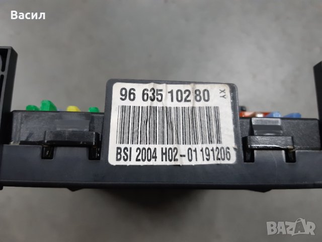 BSI БСИ бушонно табло в купето Peugeot 407 СЕДАН 2.0 HDI 2.0hdi 136 к.с Пежо 407 СЕДАН 2.0 ХДИ 2.0хд, снимка 2 - Части - 33488653