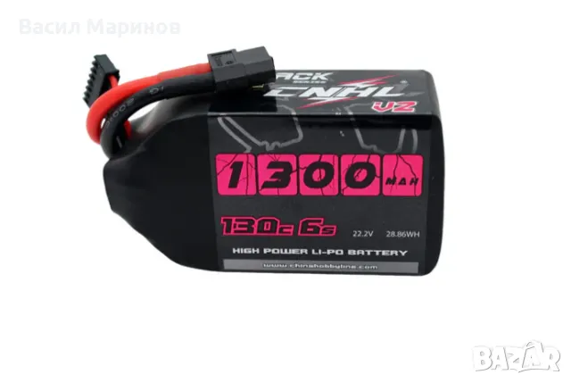 Продавам Li-Po батерия CNHL 6s 1.3Ah 130C за състезателни дронове 1300mAh, снимка 2 - Друга електроника - 34479138