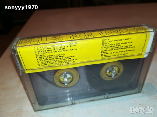 BLUES-КАСЕТА 0202231304, снимка 5 - Аудио касети - 39527214