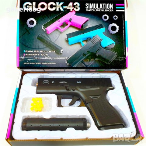 Еърсофт: Метален пистолет със заглушител GLOCK-43 AIRSOFT, снимка 3 - Други - 40734988