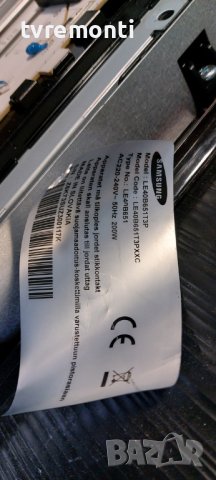 Платка BN41-01167C BN94-02667Y for SAMSUNG LE40B651T3T 40 inc DISPLAY LTA400HF11, снимка 7 - Части и Платки - 39462870