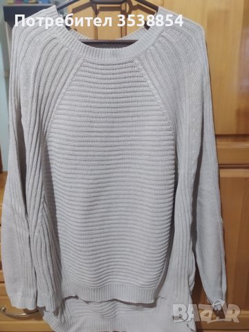 Дамска блуза , снимка 1 - Блузи с дълъг ръкав и пуловери - 40307867