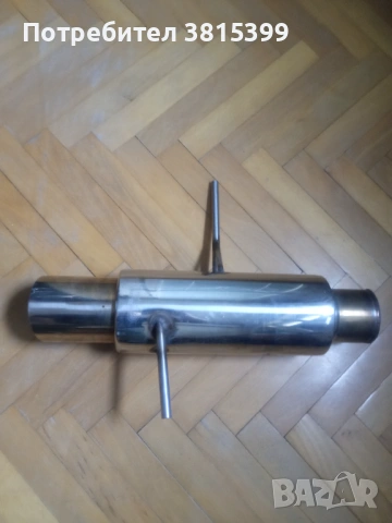 Спортно неръждаемо гърне с шини за Ауди А4 Б5