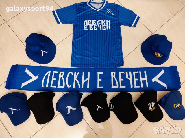 Шалче ЛЕВСКИ Е ВЕЧЕН фенско шалче Левски София, снимка 2 - Футбол - 37963566
