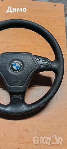 волан аербег бмв е46 bmw e46, снимка 5 - Части - 53452979