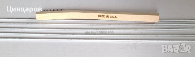 Припой за Алуминий, Цинк-Алуминий сплави,Цам.Нискотемпературен 380 градуса Целзий 