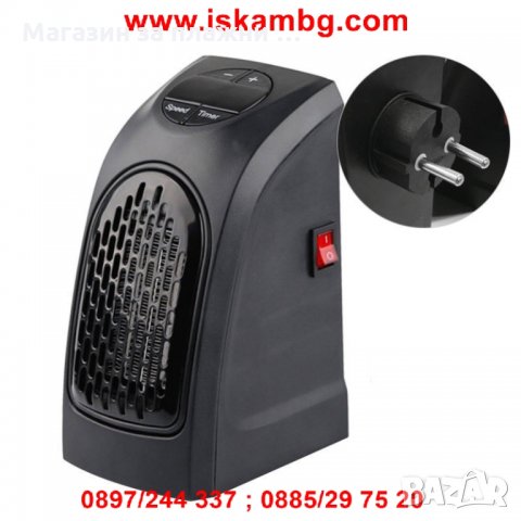 Отоплителен уред Rovus, мини печка, духалка, 350W - код 1815, снимка 8 - Други стоки за дома - 26992373