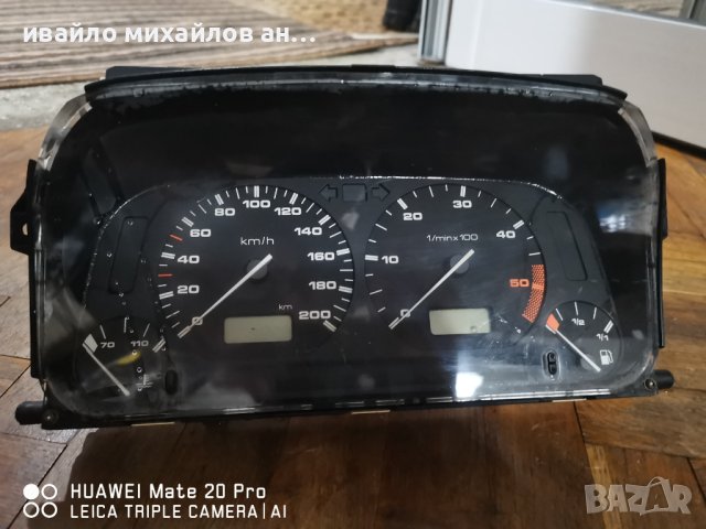 Части за Поло 1.9 sdi. 94 година, снимка 5 - Части - 44034685