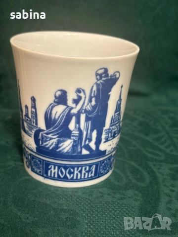 Чаша за чай/мъг на ЛФЗ Ломоносов