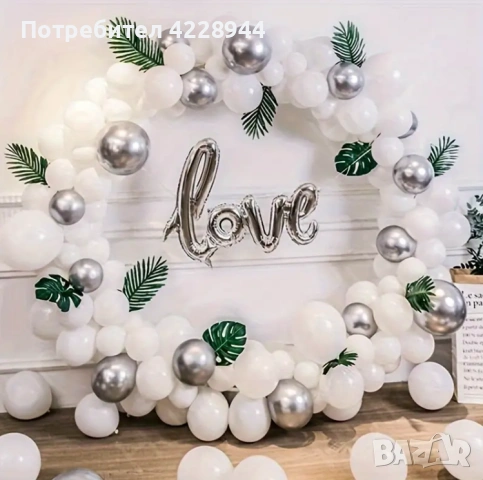 Сглобяема разглобяема арка за партита, сватби, събития диаметър 180см, снимка 4 - Декорация за дома - 53114904