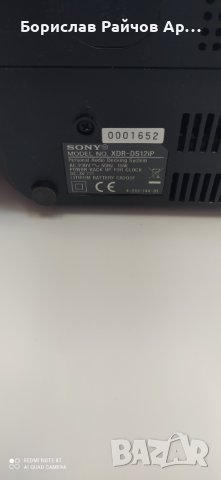 Sony XDR-DS12iP радио, снимка 4 - Радиокасетофони, транзистори - 32874794