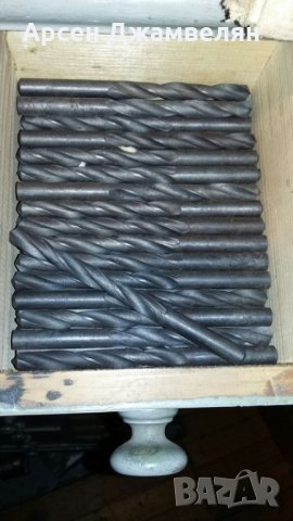 Свердла кобалтови, снимка 4 - Други инструменти - 27933585