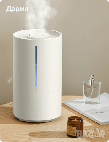 Xiaomi Mi Smart Humidifier 2 овлажнител за въздух с UV-C лампа