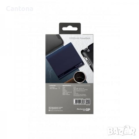 GP B10A - Външна батерия PowerBank, 10 000mAh, 2 USB порта, снимка 2 - Външни батерии - 38528949