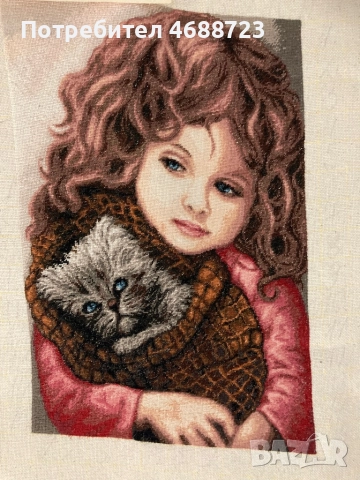 Гоблен “Детска обич”