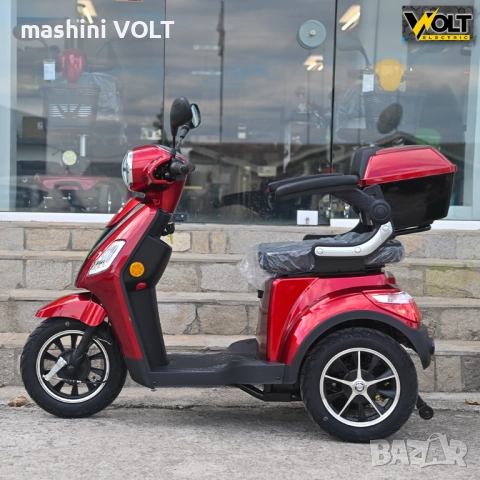 Eлектрическа триколка за възрастни BULLMAX B1 CE LED, 1500W, 60V, 20Ah, CE сертификат, снимка 8 - Инвалидни скутери - 51911063