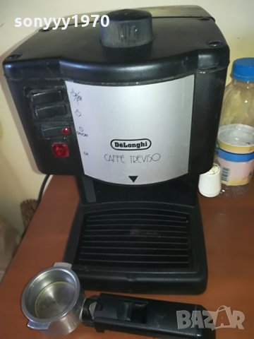 TREVISO by DELONGHI-ITALY-15bar, снимка 5 - Кафемашини - 28580387