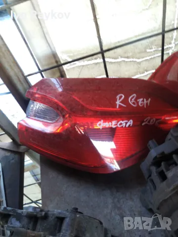 Стоп, десен, външен за Ford Fiesta Mk8 2020г. H1BB13404AH