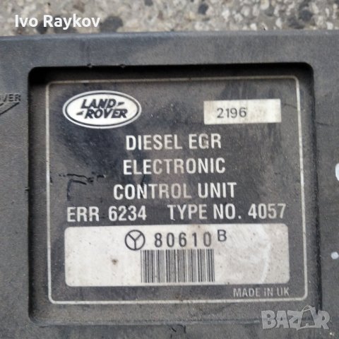 Модул за Land Rover Discovery Diesel EGR 80610b, снимка 1 - Части - 43835957