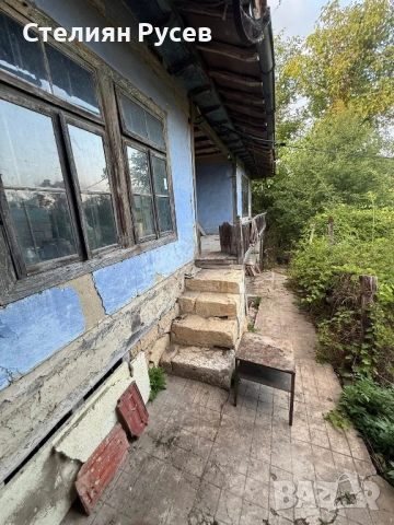 ПЧЕЛИН С КЪЩА С 4.5 ДКА ГРАДИНА / терен / парцел / в с. Васил Левски , обл. Силистра .-цена 20 650лв, снимка 2 - Къщи - 51975120