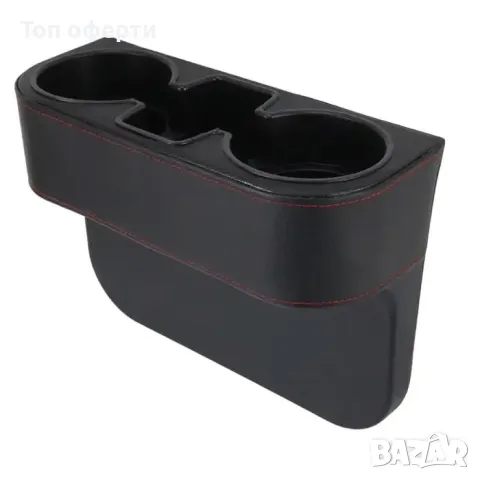 Поставка за чаши - 1690PG92 Кожа, снимка 4 - Аксесоари и консумативи - 49334564