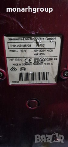 Прахосмукачка Siemens, снимка 5 - Прахосмукачки - 40856379