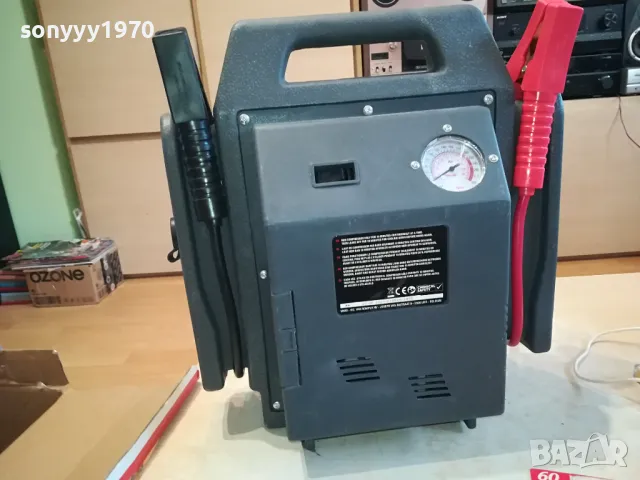 POWERPLUS POWER STATION 4 IN 1 3003252012, снимка 2 - Аксесоари и консумативи - 49701109