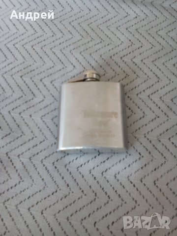 Джобна манерка Tulamore Dew