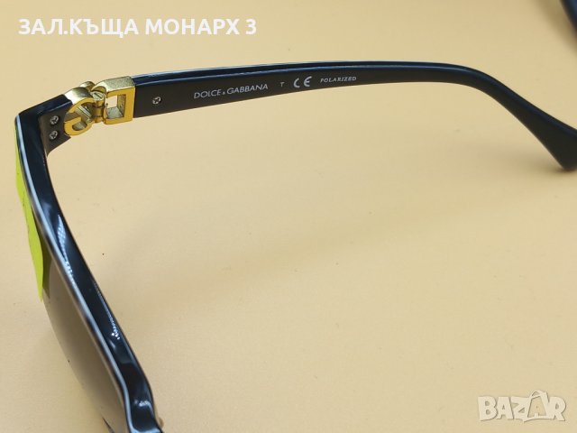 Дамски очила Dolce Gabbana/леки драскотини, снимка 2 - Слънчеви и диоптрични очила - 42838267