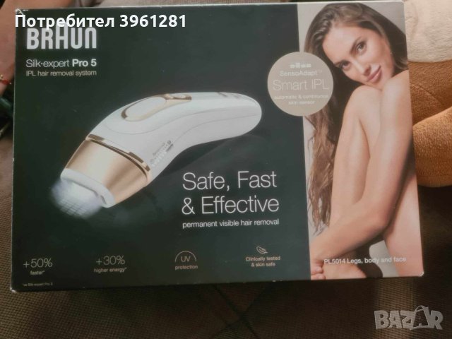 Фотоепилатор Braun silk-expert pro 5, снимка 4 - Епилатори - 43947318