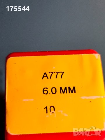 продавам кобалтови и TiN свредла DORMER и GUHRING , снимка 15 - Други инструменти - 44078949