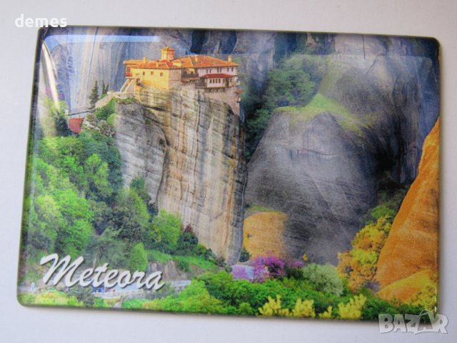 Метален магнит от Метеора, Гърция, снимка 3 - Антикварни и старинни предмети - 43120650