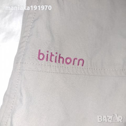 Norrona Bitihorn Light weight Shorts (M) дамски трекинг панталони, снимка 7 - Къси панталони и бермуди - 40187913