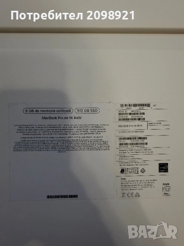 Лаптоп, снимка 2 - Лаптопи за дома - 52515604