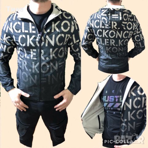 Страхотно пролетно/ есенно яке с две лица, снимка 1