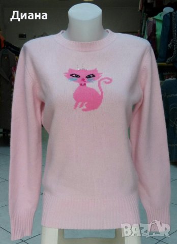 Дамски пуловер-мерино с ангора, снимка 1 - Пуловери - 40155614