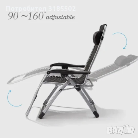 Cтол тип шезлонг cгъваем и регулируем с облегалка за градина или тераса, цвят черен, снимка 6 - Столове - 50879309