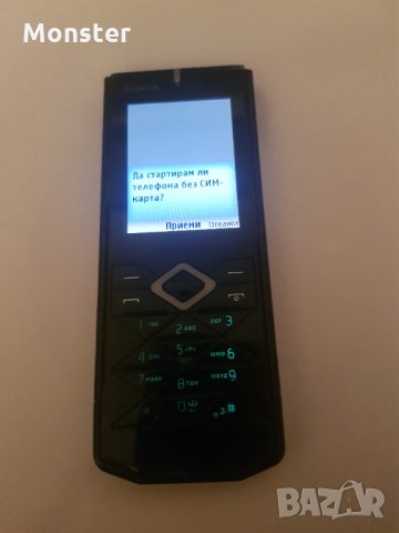 Nokia 7900 Prism колекционерски, снимка 6 - Nokia - 26740830
