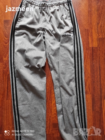 Мъжки анцуг Adidas, размер S