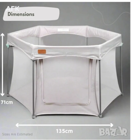 Бебешка кошара за игра, снимка 3 - Кошарки - 51702900