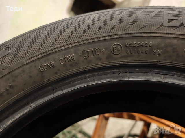 Зимни гуми Гиславед Евро Фрост 5, 205/60/16, снимка 10 - Гуми и джанти - 51793831