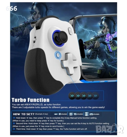 Геймпад контролер, снимка 9 - Джойстици и геймпадове - 53194013